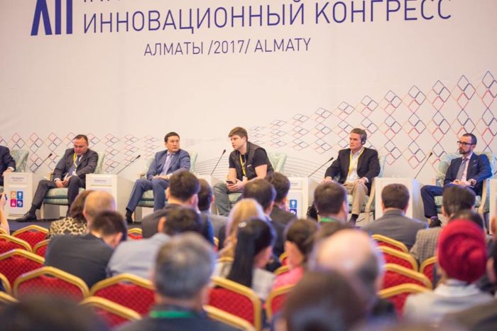 Qazaqstan Technology Forum looks to highlight Kazakhstan's industry potential in single-day conference
